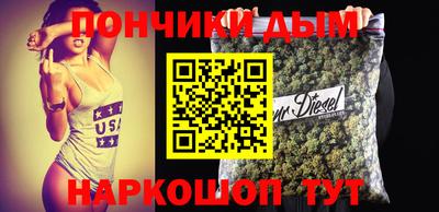 стаф Краснознаменск