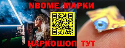 каннабис Краснодар