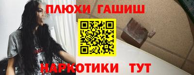 стаф Краснознаменск