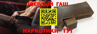 стаф Краснознаменск