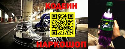 каннабис Краснодар