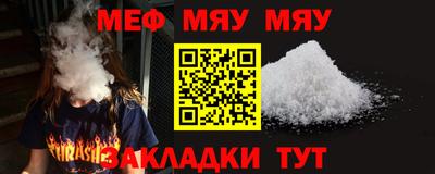 каннабис Краснодар
